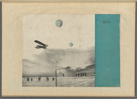 Weather balloon