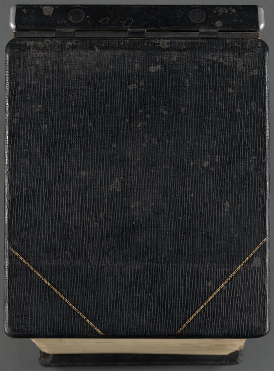 Otsar ha-shemot