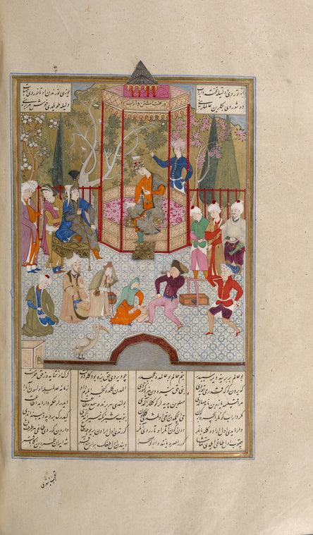 Dârâb, the son of Bahman and grandson of Isfandiyâr, seated in a domed hexagonal pavilion in a courtyard, his mother Queen Humây on a smaller throne, to the left.