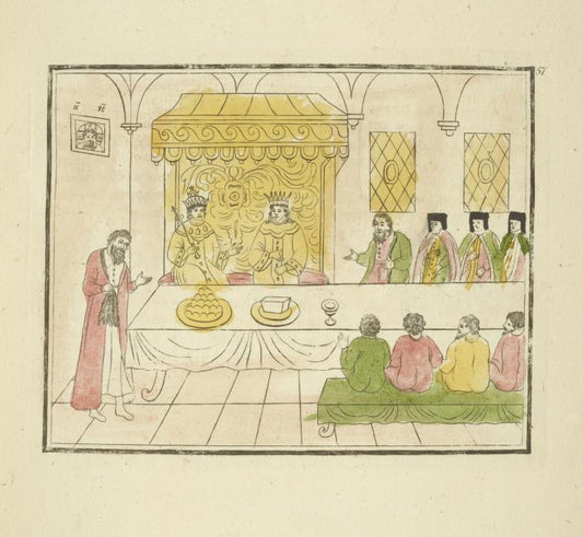 Gosudar’ sel na svoem meste podle Tsarevny, sniav s Gosudareva mesta sorok sobolei, kotoryia velel derzhat’ Diaku Andreiu Podlesovu, a boiar vsekh ukazal rassadit’ po skamiam i lavkam soglasno chinu.