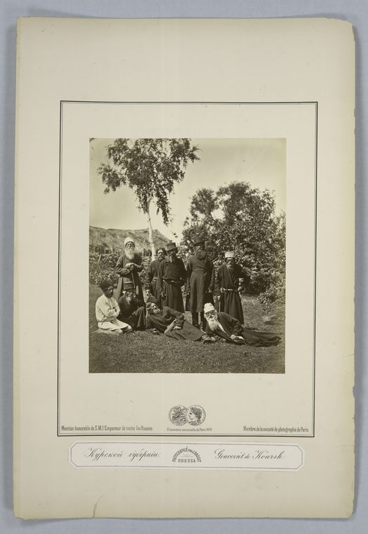 Kurskoi gubernii.
