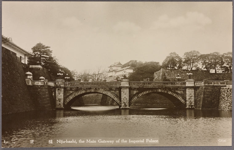 Niju-bashi, the main gateway of the Imperial Palace.
