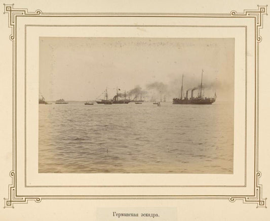 Germanskaia eskadra.