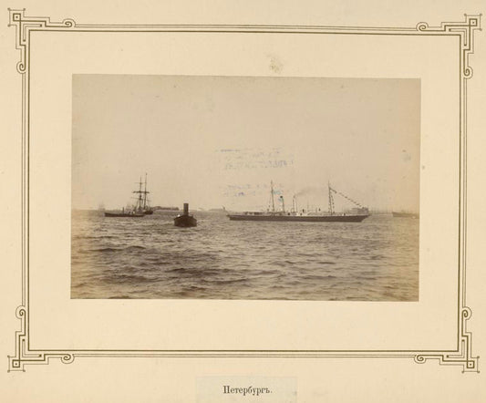 Peterburg.