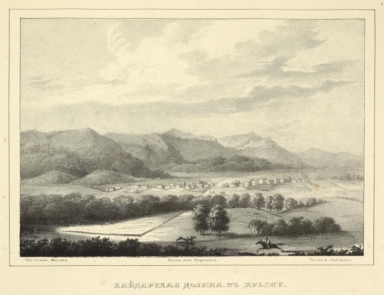 Baidarskaia dolina v Krymu.