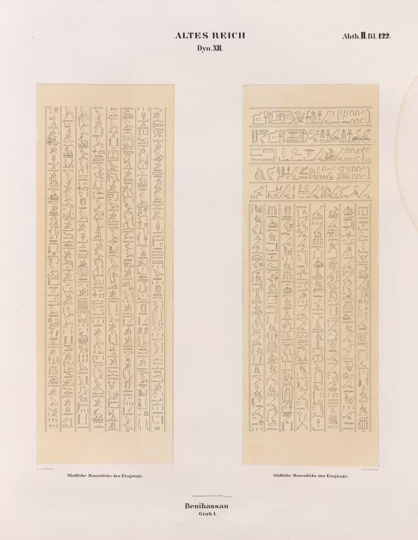 Altes Reich. Dynastie XII.  Benihassan [Banî .Hasan Site]: Grab 1. Nördliche Mauerdicke des Eingangs; Südliche Mauerdicke des Eingangs.