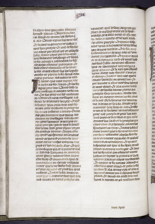 Page of text with 3-line initial, rubric, and catchword