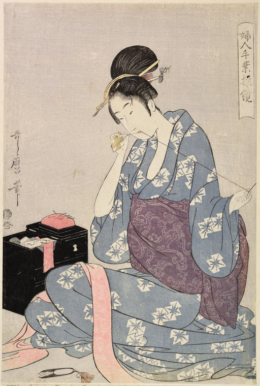 A woman sewing