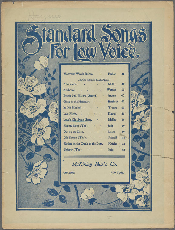 Love's old sweet song
