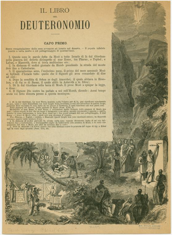 Il Libro del Deuteronomio