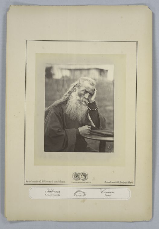 Kavkaz. Sviashchennik.