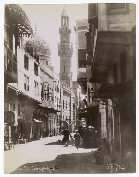 Rue El-Souroughieh.