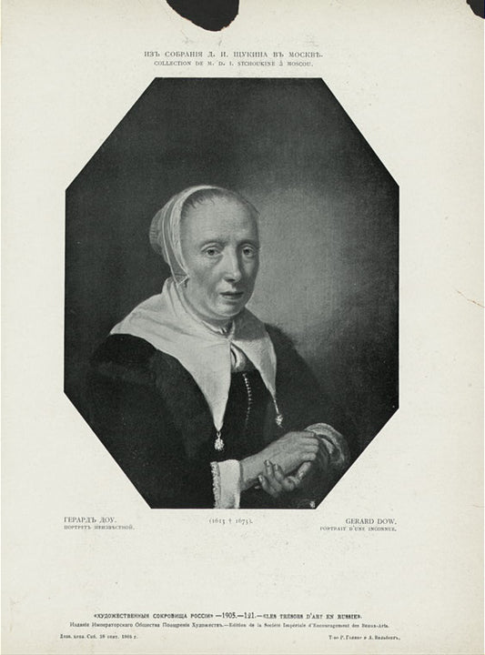 Iz sobraniia D. I. Shchukina v Moskve. Gerard Dou.- Portret neizvestnoi.