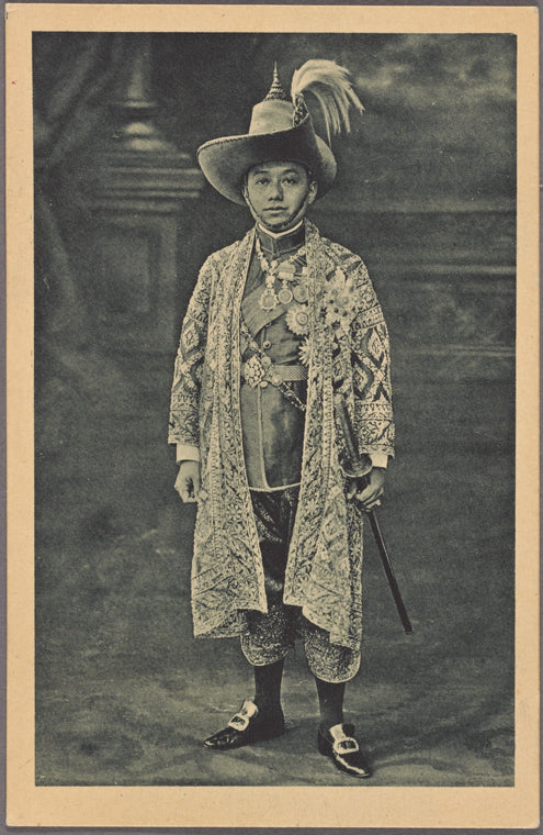 King Vajiravudh (Rama VI)