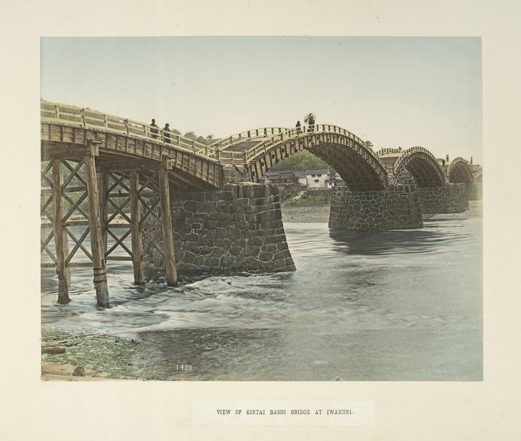View of Kintai Bashi Bridge at Iwakuni