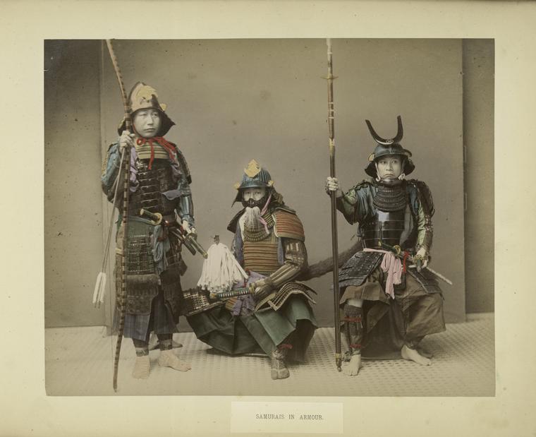 Samurais in Armor