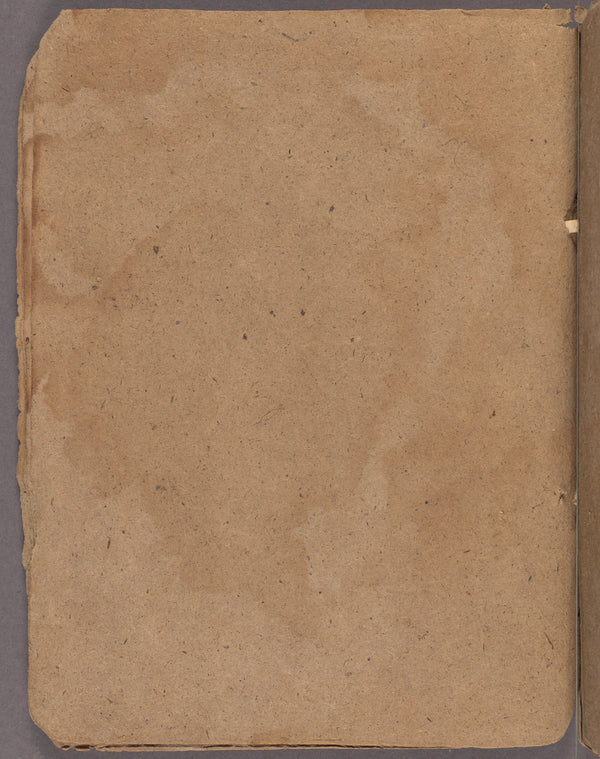 H.M.S. Aeolus and H.M.S. Norwich logbooks