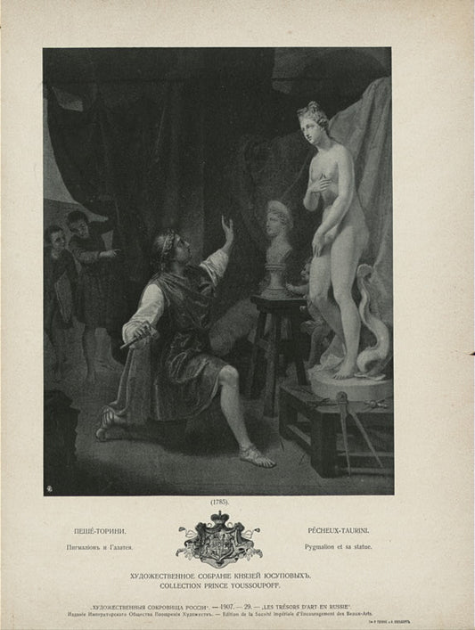 Khud. Sobranie  kniazei Iusupovykh. Peshe-Torini.- Pigmalion i Galateia.