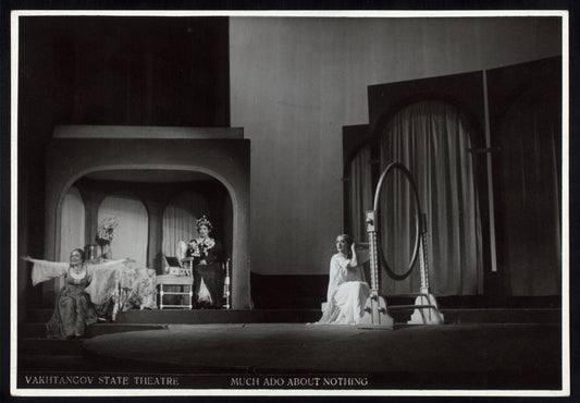 Much Ado About Nothing, Vakhtangov State Theatre