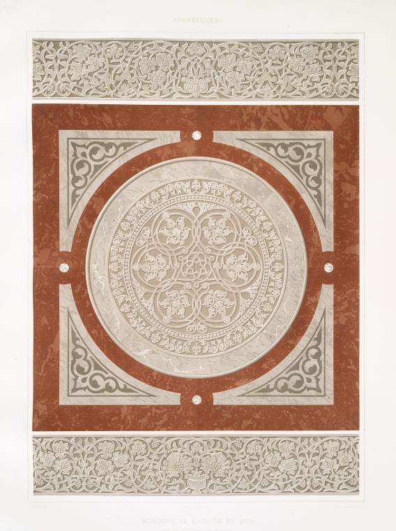 Arabesques : mosquée de Qaouâm el-Dyn : frises et rosace en marbre (XVIIIe. siècle)