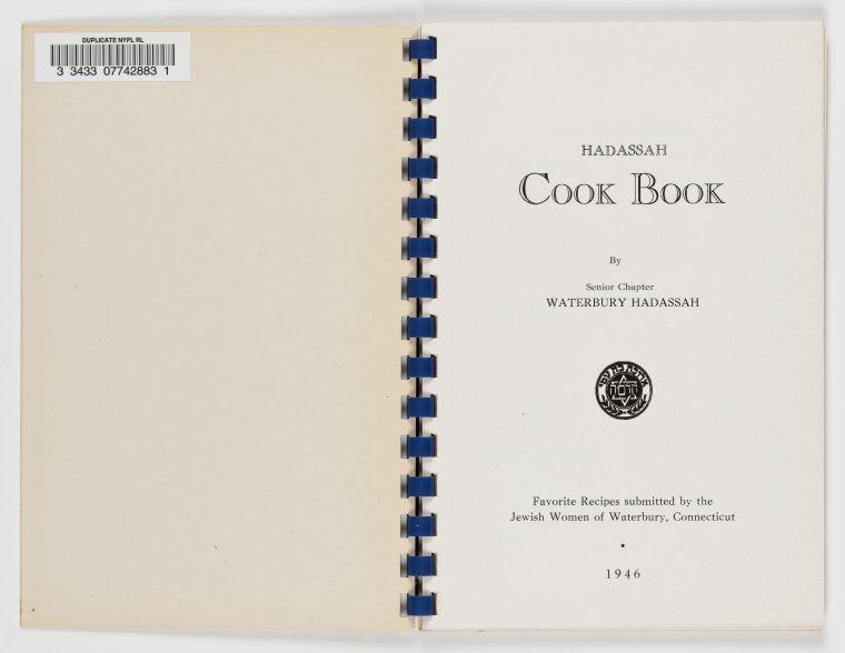 Hadassah cook book