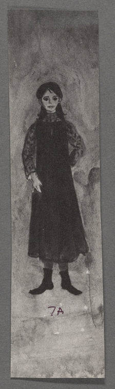 Chava – NYPL Print Store