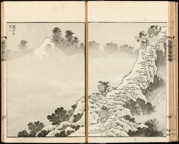 Fuji in Mist. Blockcutter: Wasuke.