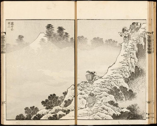 Fuji in Mist. Blockcutter: Wasuke.