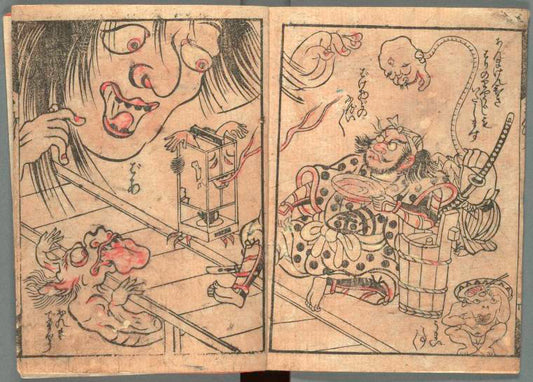 Kimpira and the goblins