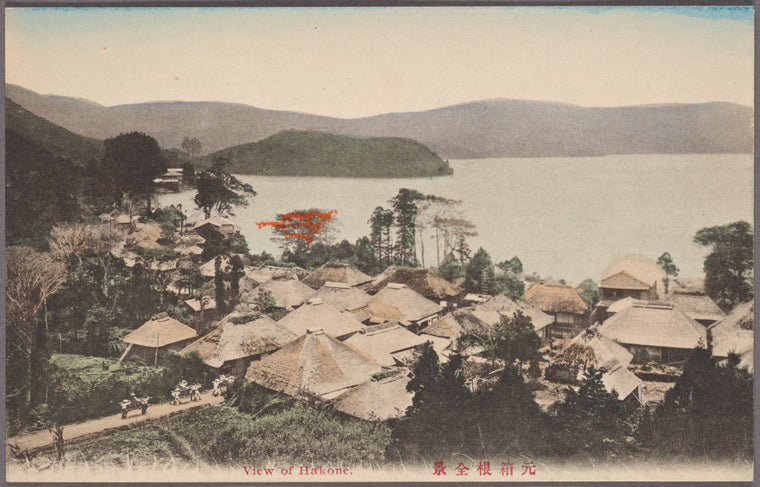 View of Hakone.