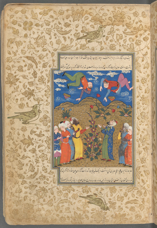 The Semitic prophet Hûd causes two kings of  'Âd to be tossed up into the sky