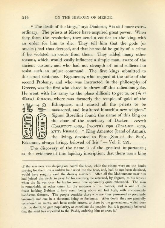 King Amentot (hand of Amun), the living, devoted to Phre (Son of the Sun), Erkamon, always living, beloved of Isis