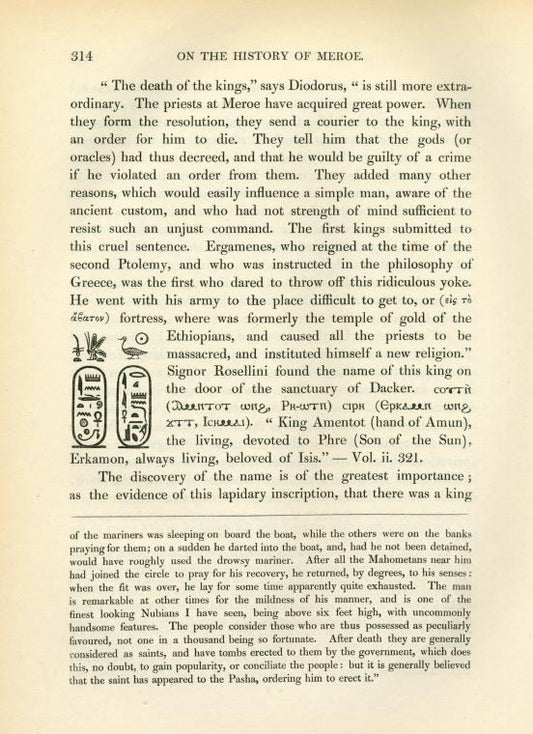King Amentot (hand of Amun), the living, devoted to Phre (Son of the Sun), Erkamon, always living, beloved of Isis