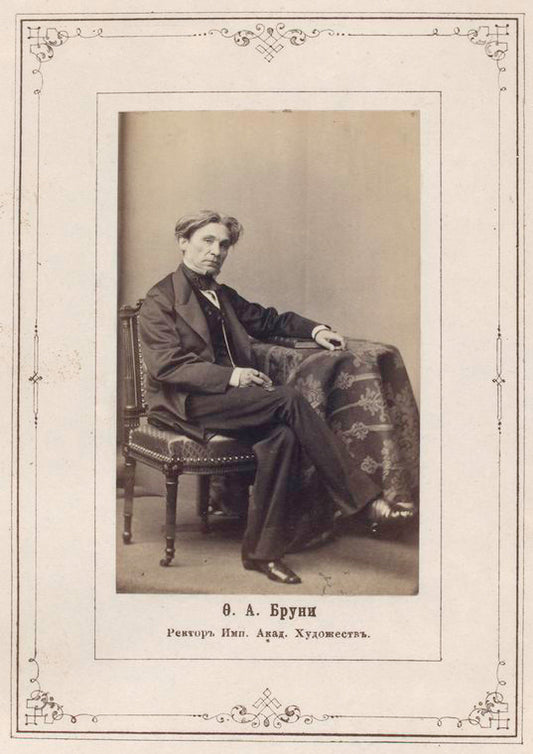 F.A.Bruni, Rektor Imp. Akad. Khudozhestv.