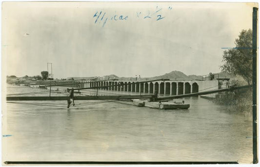 Inlet to Rockwood Gate, Imperial Valley, California