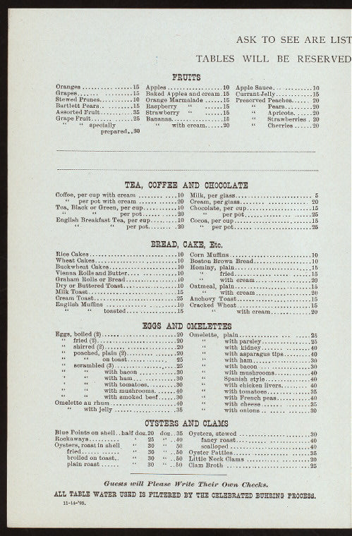 BREAKFAST [held by] HOTEL ALBERT [at] "ELEVENTH ST. AND UNIVERSITY PLACE, NEW YORK, NY" (HOTEL;)