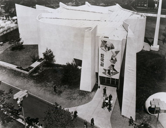 Korea Pavilion