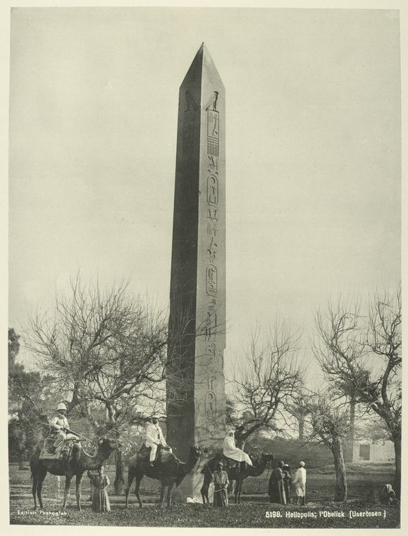Heliopolis; l'obelisk (Usertesen) [Sesostris I].