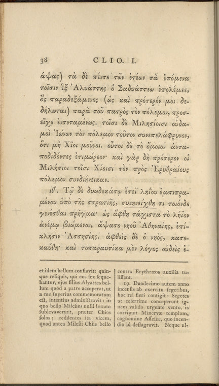 Holograph notes in a copy of Herodotus
