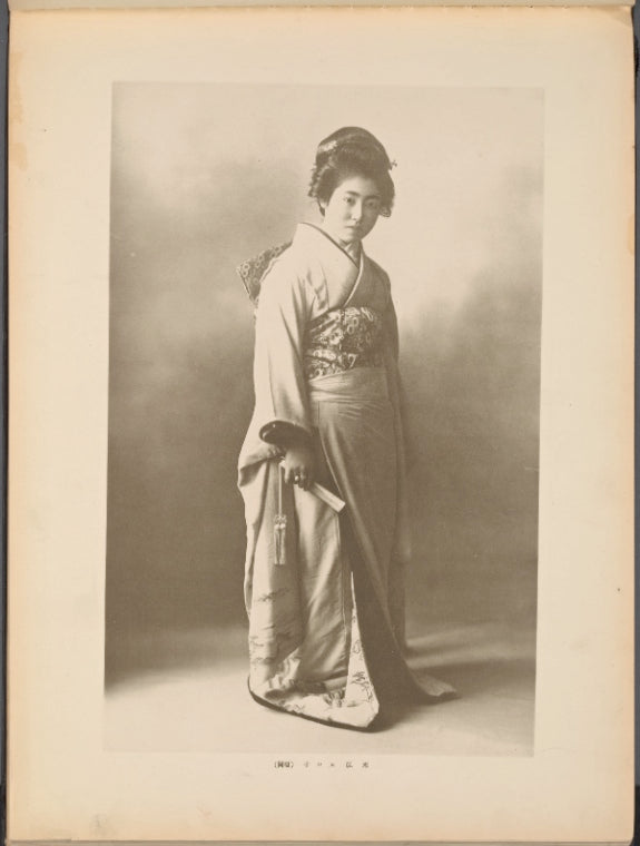 The belles of Japan...