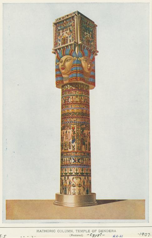 Hathoric column, Temple of Dendera