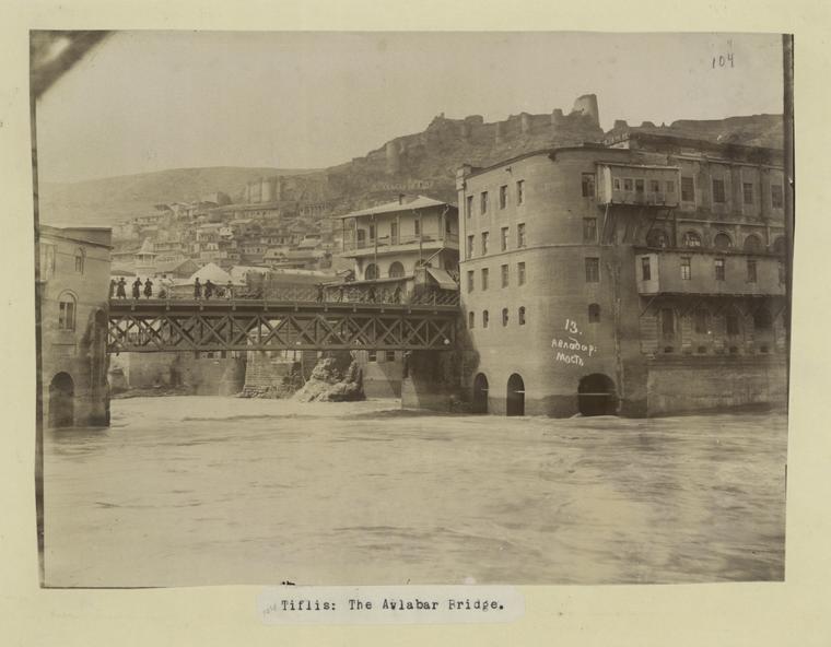 Tiflis: The Avlabar Bridge