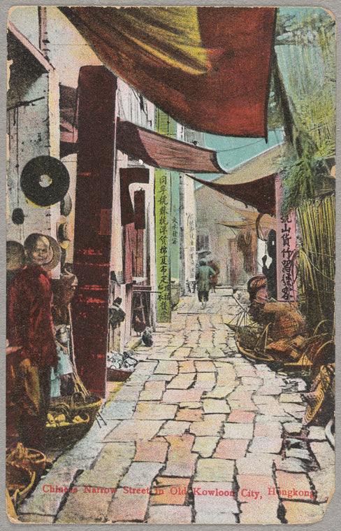Chinese narrow street in old Kowloon City, Hongkong