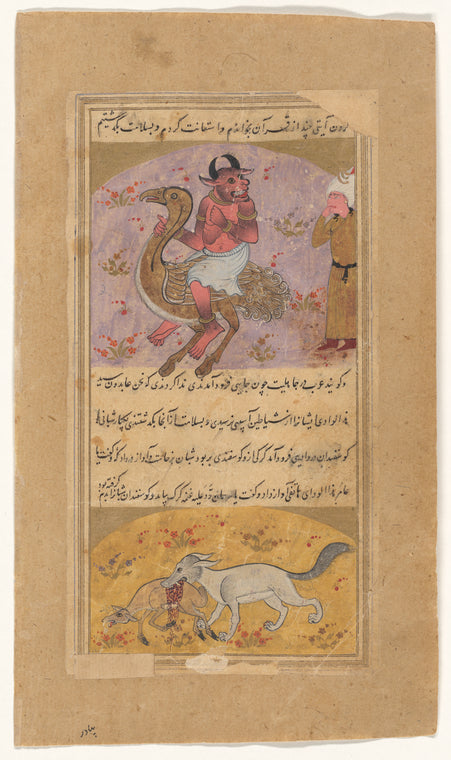 A pink dîv riding an ostrich, observed by an astonished man [top]; A wolf catches a sheep [bottom ]