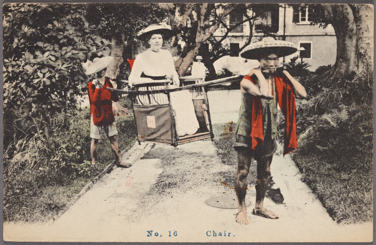 Chair.