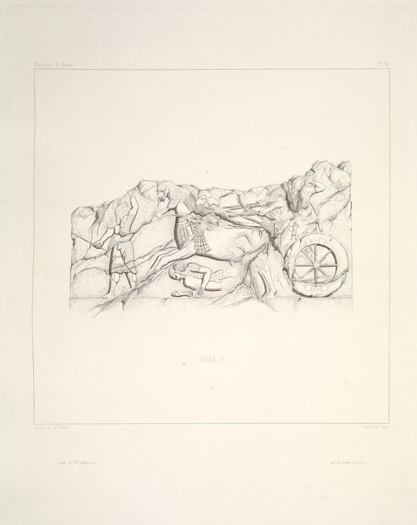 Salle II. Bas-relief 8.