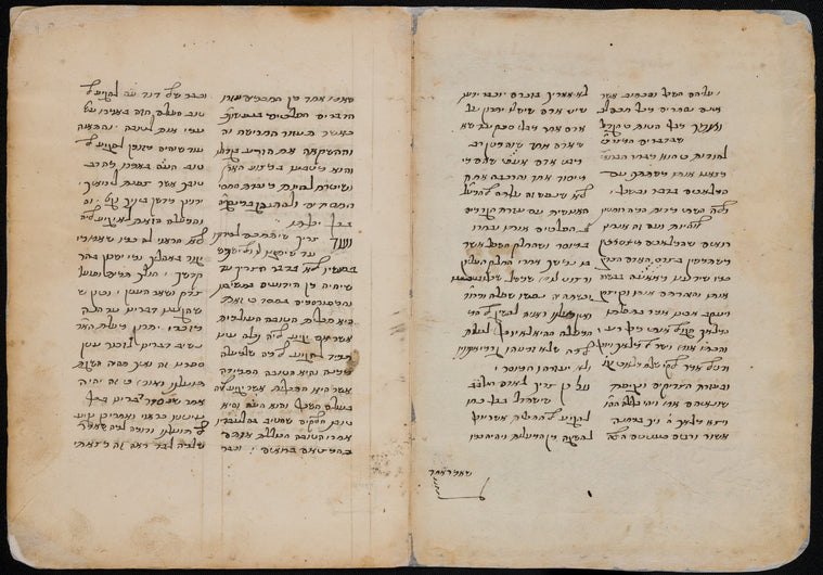 Miscellany of philosophical works