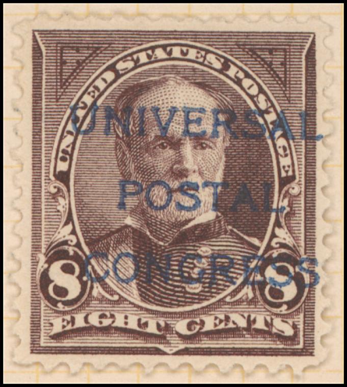 8c violet brown Sherman specimen single