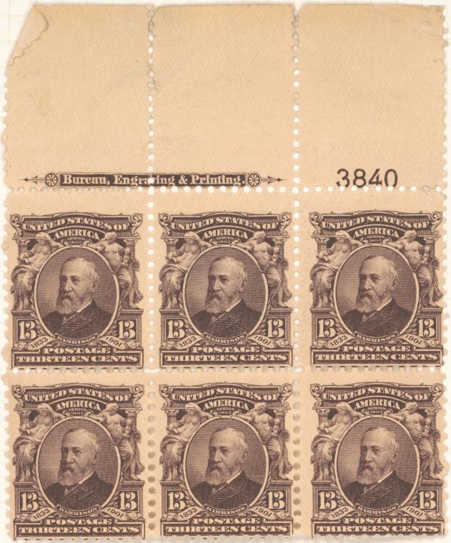 13c purple black Harrison block of six