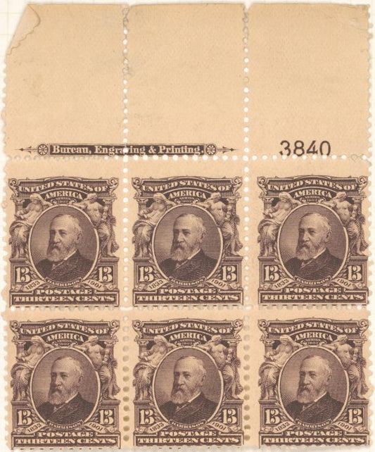 13c purple black Harrison block of six